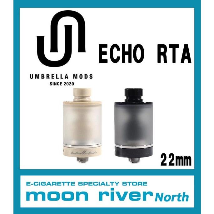 ECHO RTA by Umbrella Mods エコー アンブレラ 22mm タンク : echo-rta 