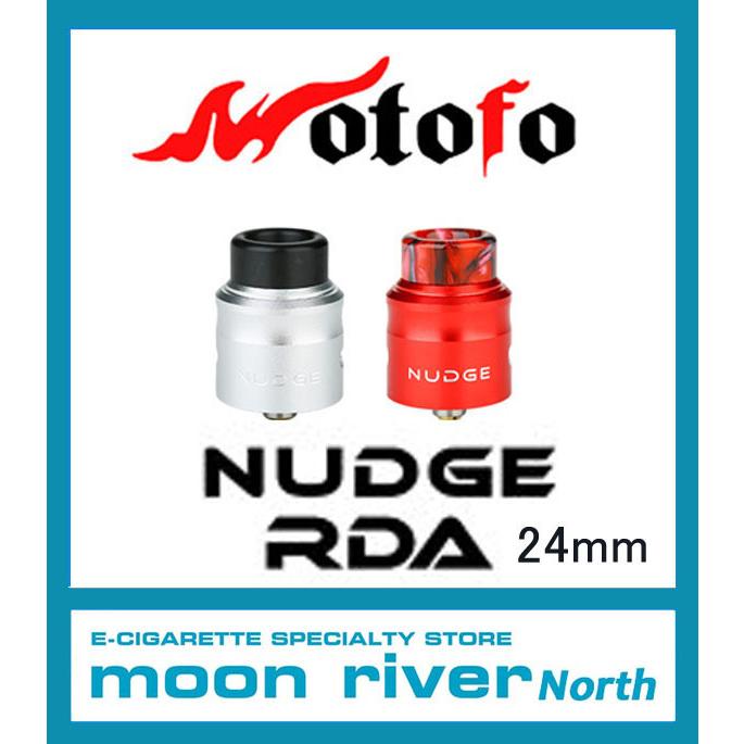 wotofo NUDGE RDA 24mm VAPE 爆煙 BF 対応 ウォトフォ ナッジ 電子たば アトマイザー ベイプ : moon ...