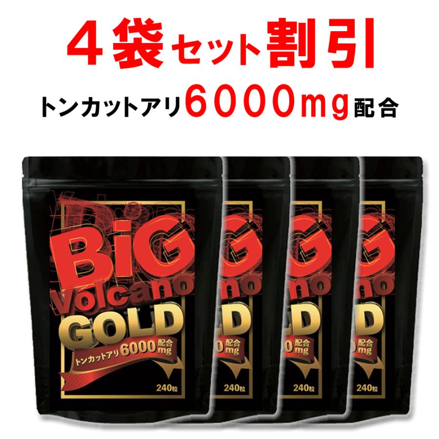La-idea 【4個おまとめ割引】トンカットアリ6000mg配合 Lシトルリン