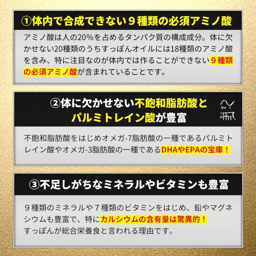 La-idea 【2個おまとめ割引】 武天 極 お得セット 100倍濃縮マカ