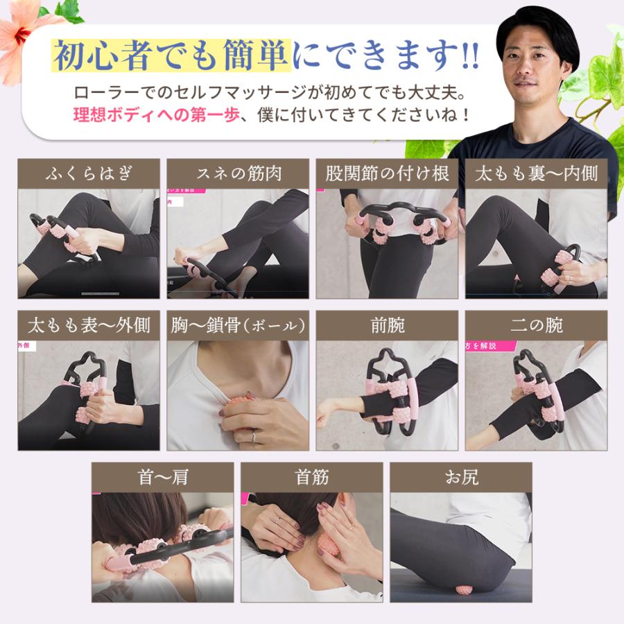 プロトレーナー推奨 マッサージローラー Slimmax むくみ 脚痩せ フォームローラー 筋膜リリース ふくらはぎ 太もも マッサージボール付き Slimmax La Idea 通販 Yahoo ショッピング