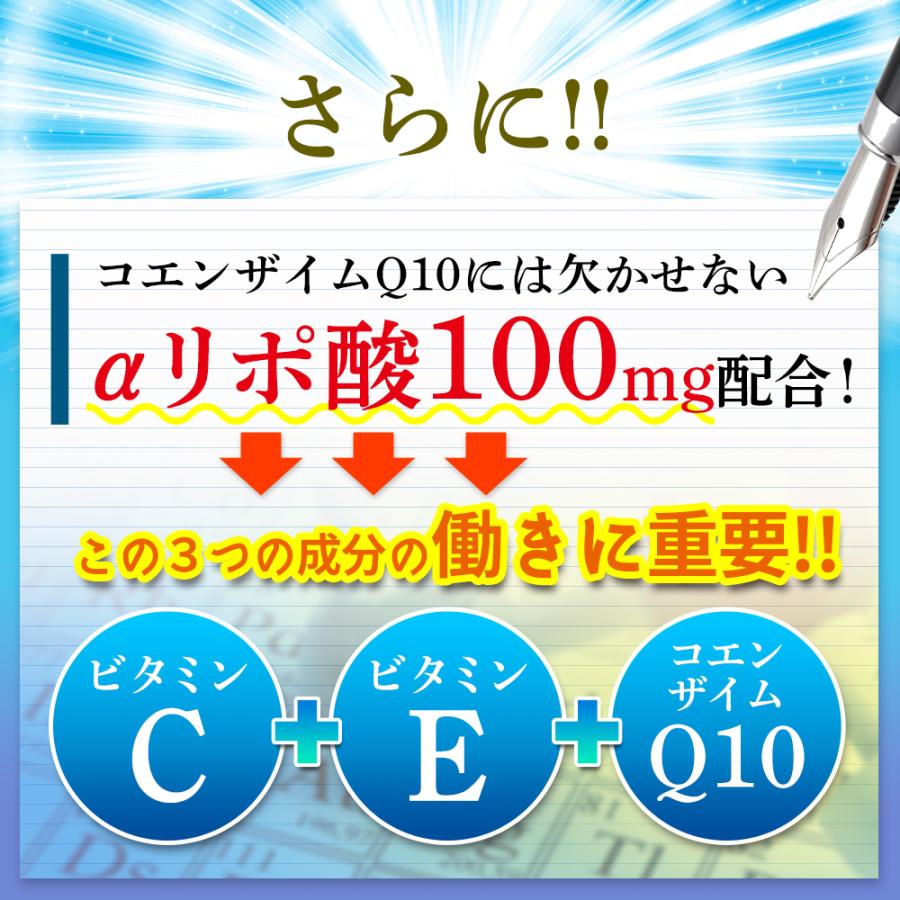 La-idea 【2個おまとめ割引】 水素サプリ H2 水素の雫