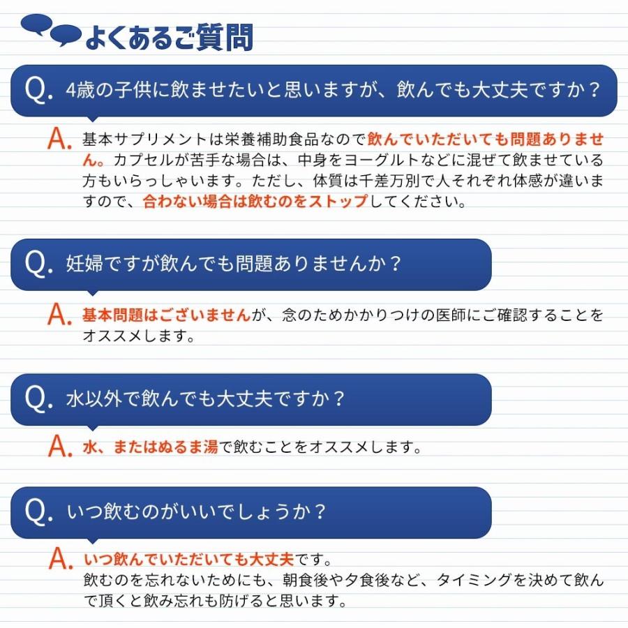La-idea 【2個おまとめ割引】 【管理栄養士推奨 La-idea 【2個おまとめ割引】 【管理栄養士推奨