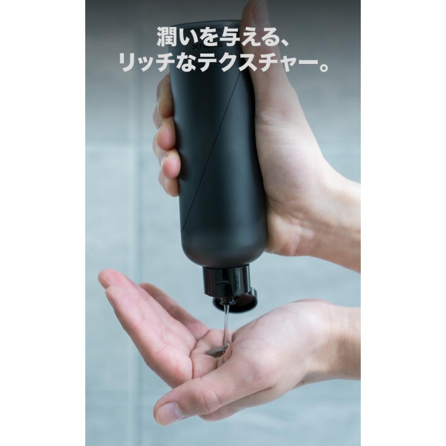 スカルプシャンプー スカルプ シャンプー メンズ スカルプケア シャンプー リンスイン 頭皮 かゆみ フケ 超濃密泡 アミノ酸 ノンシリコン 250ml SKINX :6608304242861:MOON-X公式ショップ - 通販 - Yahoo!ショッピング スカルプシャンプー スカルプ シャンプー メンズ スカルプケア シャンプー リンスイン 頭皮 かゆみ フケ 超濃密泡 アミノ酸 ノンシリコン 250ml SKINX :6608304242861:MOON-X公式ショップ - 通販 - Yahoo!ショッピング