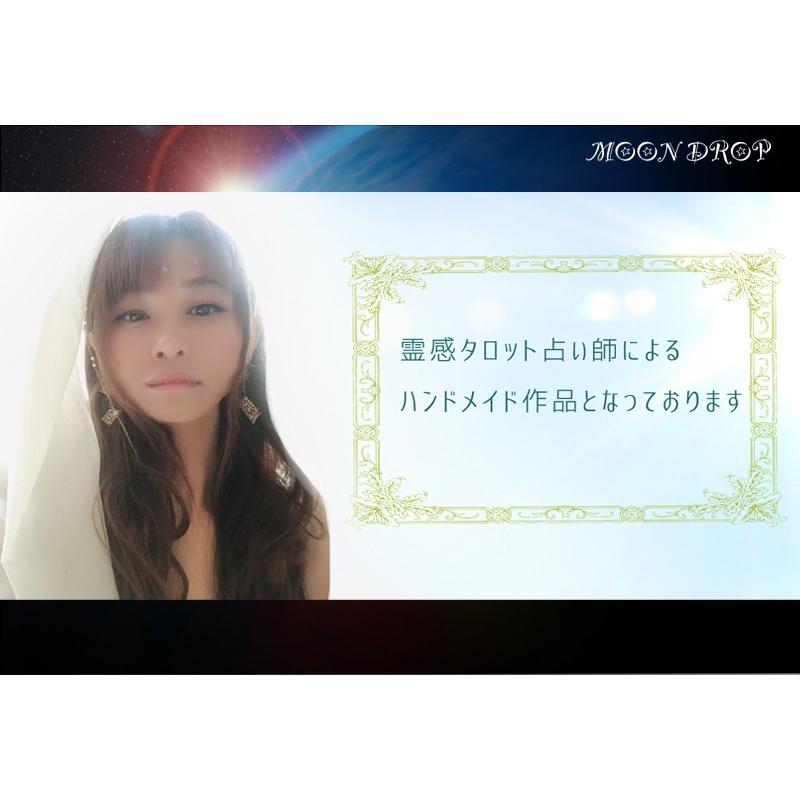 特別呪物如意宝珠願い事を叶え成功を願う持ち運びオルゴナイト 宝珠（銀の龍）～様々な願いが叶う～【アメジスト・水晶】強力な