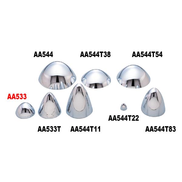 バレット キャップ 直径6.4cm×高さ3.8cm | ブランド登録なし