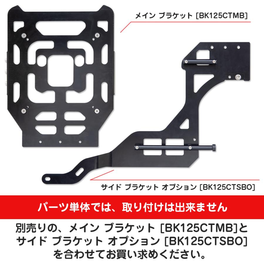 MOONEYES ムーンアイズ ホンダ ハンターカブ CT125 ウォーター MOONEYES ムーンアイズ ホンダ ハンターカブ CT125 ウォーター