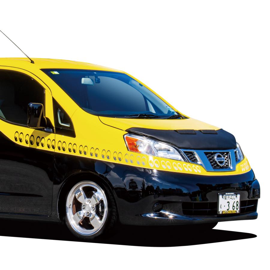 ムーンアイズ フード ガード ブラ 日産 09- NV200 バネット用