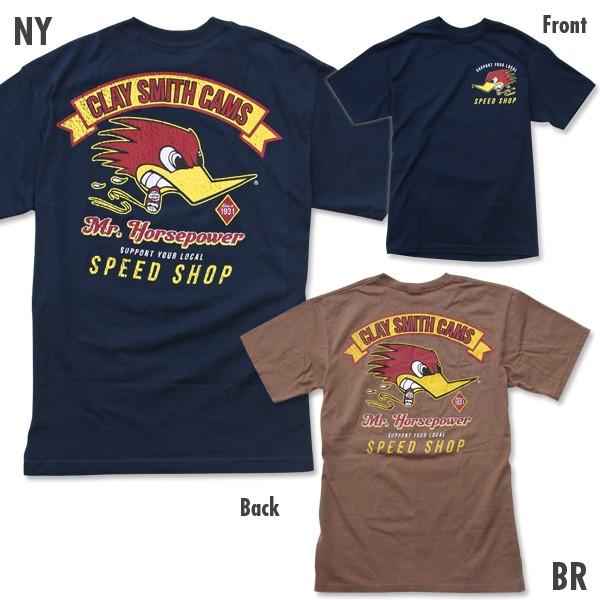 XXLサイズ クレイスミス スピード ショップ Tシャツ
