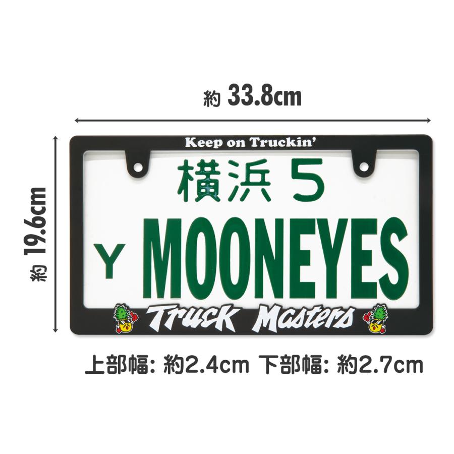 ナンバーフレーム レイズド トラック マスターズ ロゴ ライセンス プレート フレーム for 日本サイズ | MOONEYES | 03