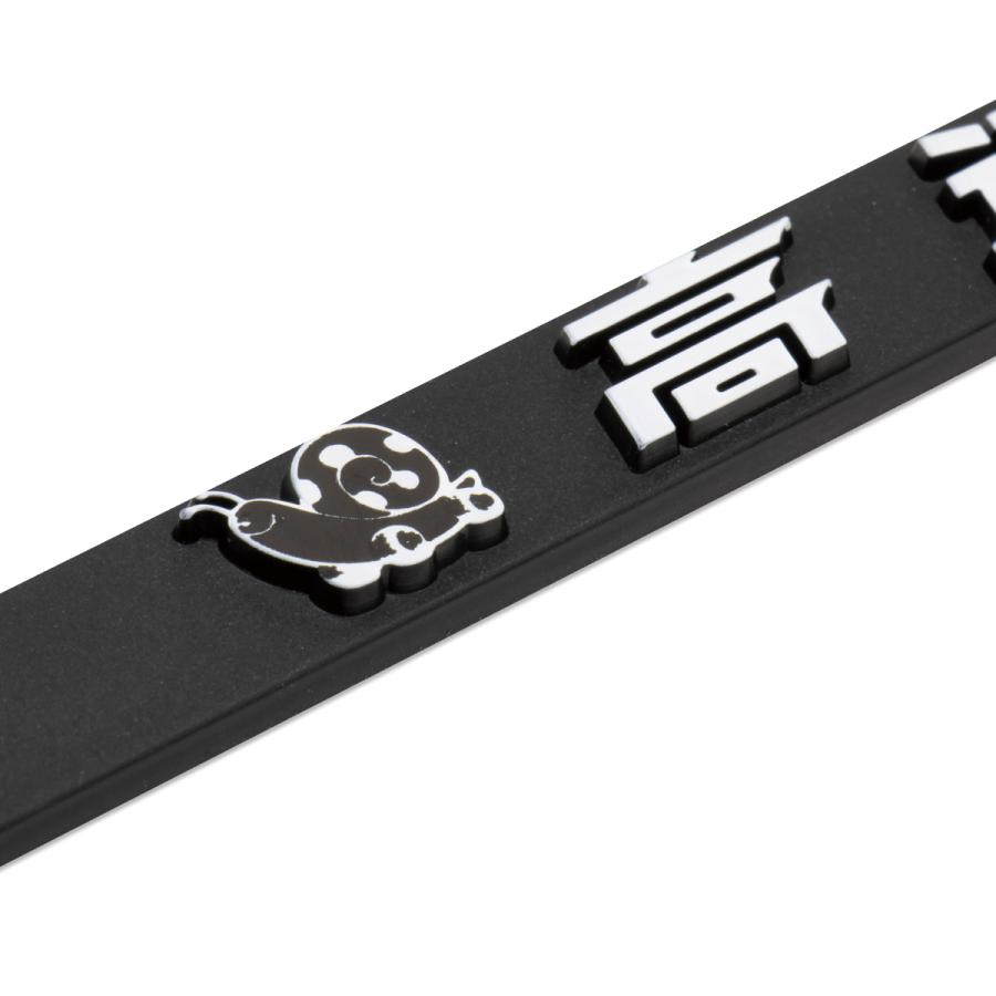 MOONEYES ナンバーフレーム レイズド 高速有鉛 ネオクラシック