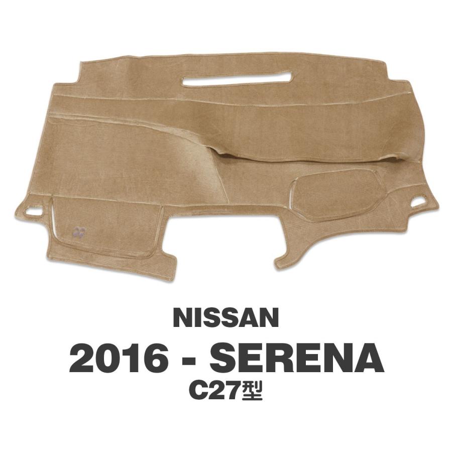 MOONEYES ムーンアイズ 日産(NISSAN) 2016年〜 セレナ (Serena) C27型