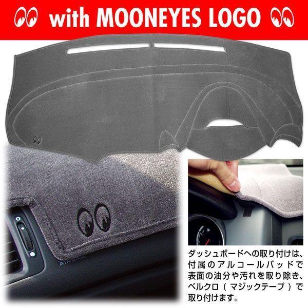 ムーンアイズ ホンダ (HONDA)用 オリジナル サラペ柄 ダッシュボードマット 2 カ行〜ラ行 | MOONEYES | 02