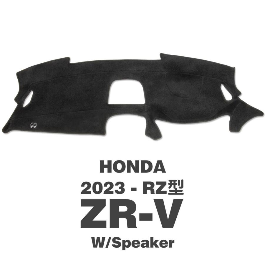 MOONEYES オリジナルダッシュマット ホンダエレメント YH2 HONDA（ホンダ）用 MOONEYES オリジナル DASH MAT (ダッシュ