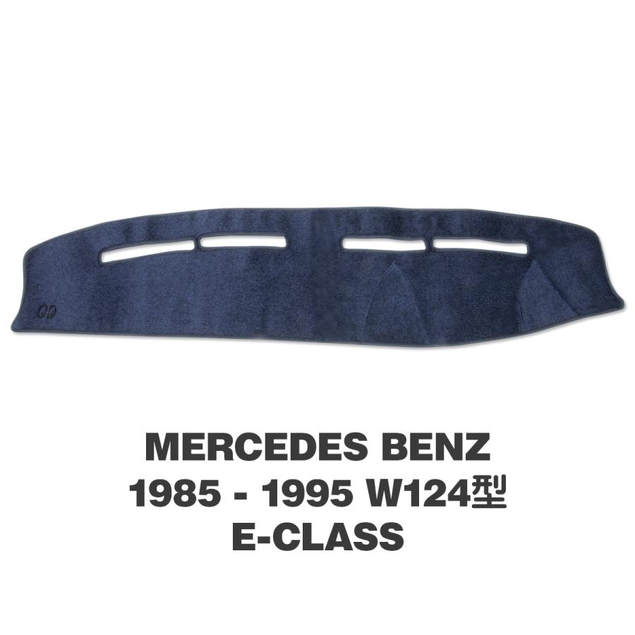 MOONEYES ムーンアイズ Mercedes Benz(メルセデス ベンツ) 1985年-1995