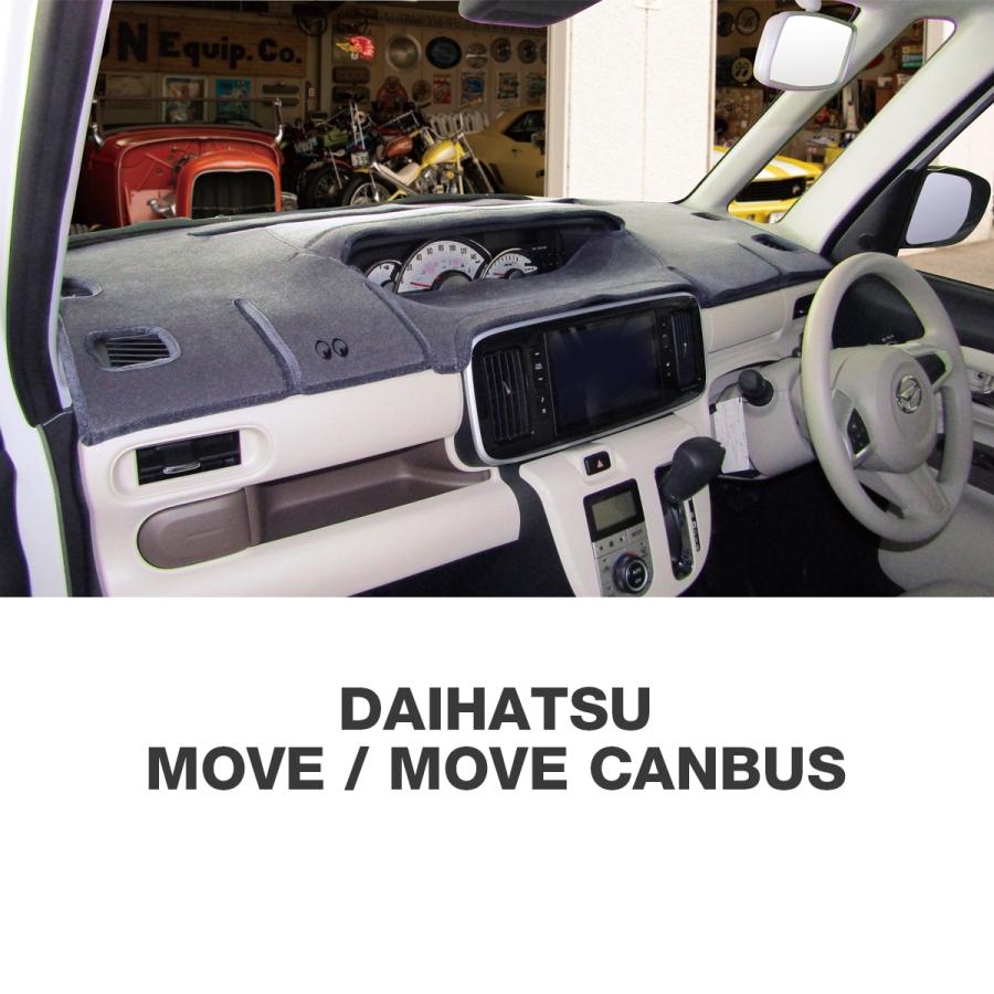 ムーンアイズ ダイハツ ムーヴ   ムーヴ キャンバス  (DAIHATSU MOVE CANBUS)オリジナル ダッシュボードマット