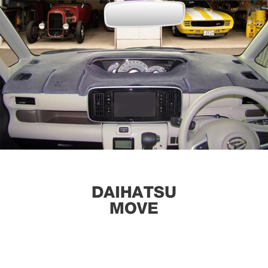 ムーンアイズ　ダイハツ　ムーヴ　ムーヴ　ダッシュボードマット　MOVE　キャンバス　(DAIHATSU　CANBUS)オリジナル