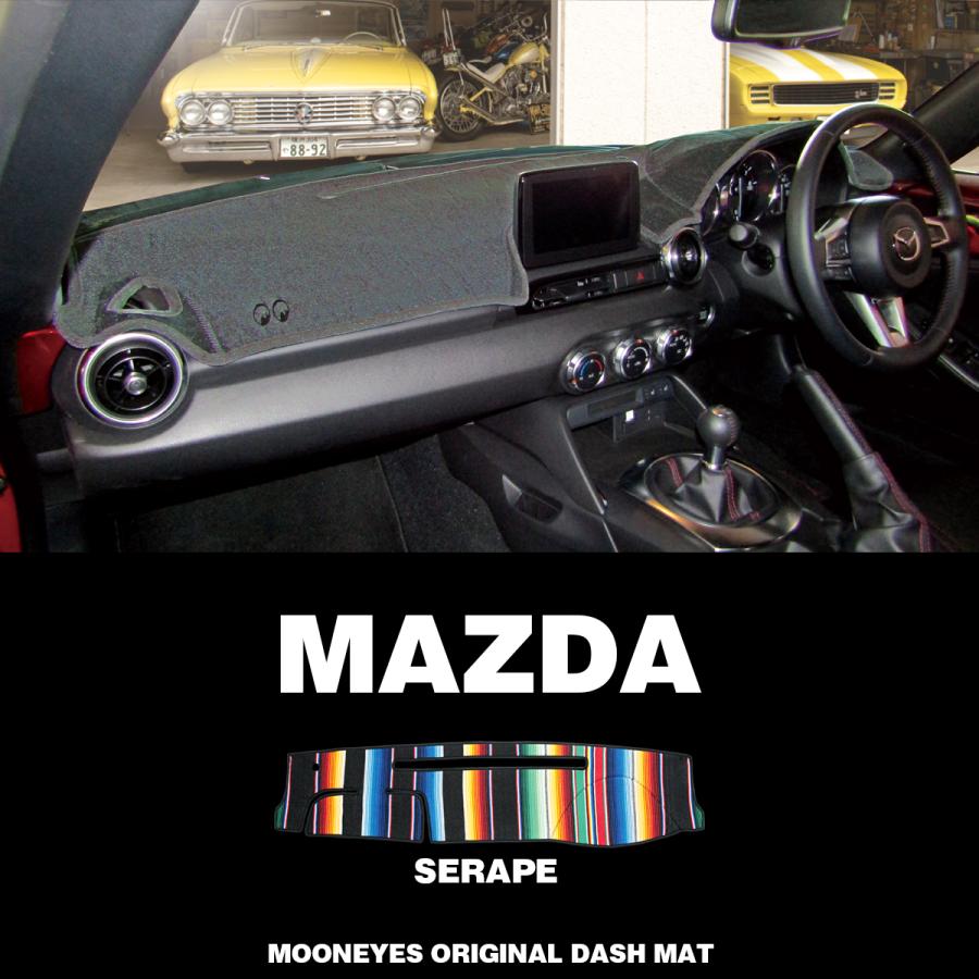 ムーンアイズ マツダ (MAZDA）用 オリジナル サラペ柄 ダッシュマット | MOONEYES