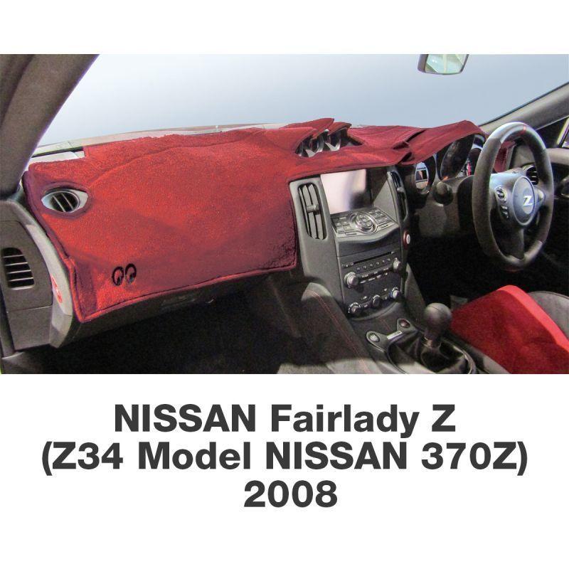 MOONEYES ムーンアイズ 日産 (NISSAN)用 オリジナル ダッシュ MOONEYES ムーンアイズ 日産 (NISSAN)用 オリジナル ダッシュ