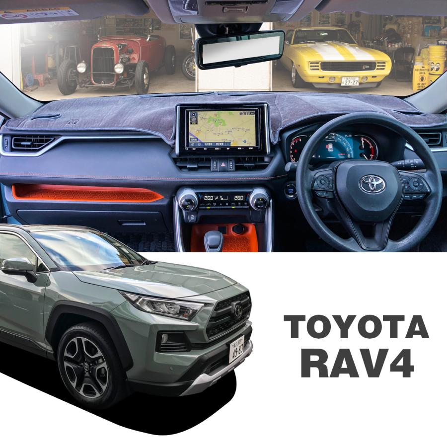 RAV4 ダッシュボードマット MOONEYES ムーンアイズ トヨタ (TOYOTA) RAV4 オリジナル