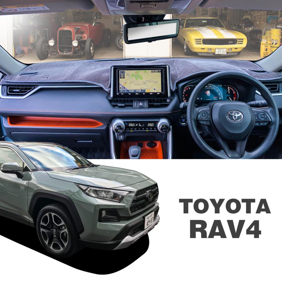 ムーンアイズ トヨタ (TOYOTA) RAV4 オリジナル ダッシュボードマット