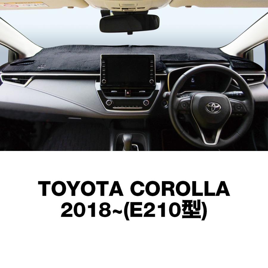 ムーンアイズ トヨタ カローラ Toyota Corolla 現行18 E210型 用 オリジナル ダッシュボードマット Dktt100 Mooneyes 通販 Yahoo ショッピング