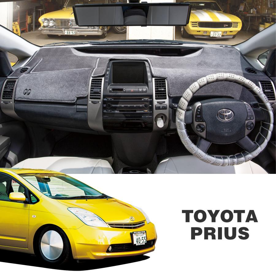 MOONEYES ムーンアイズ トヨタ (TOYOTA）用 ダッシュボード