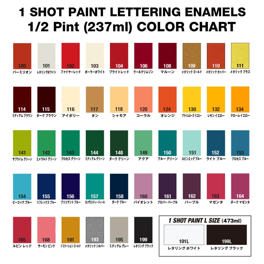 イミテーション ゴールド 金色 191 1 ショット ペイント 237ml ムーンアイズ Mooneyes Ig1s191 Mooneyes 通販 Yahoo ショッピング