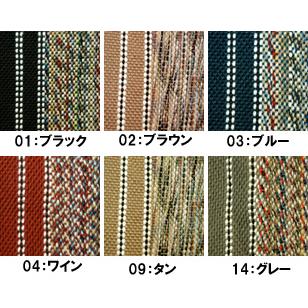 サドルマン フルサイズ ベンチ シート カバー : MOONEYES - 通販 サドルマン フルサイズ ベンチ シート カバー : MOONEYES - 通販