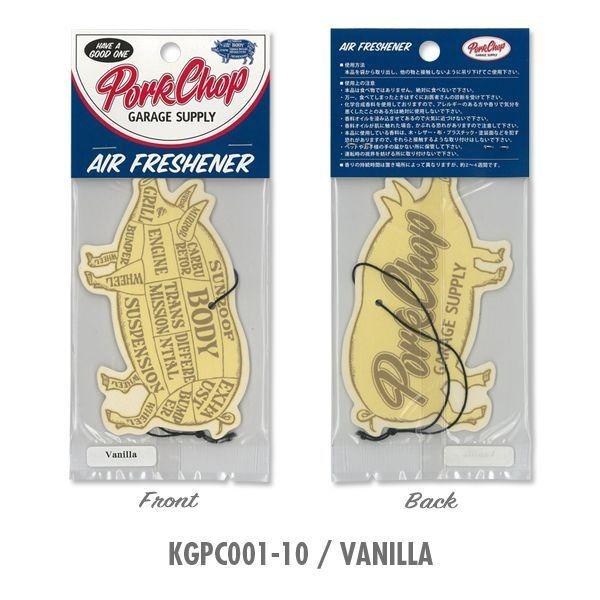 ポークチョップ (PORKCHOP) エアー フレッシュナー : MOONEYES - 通販