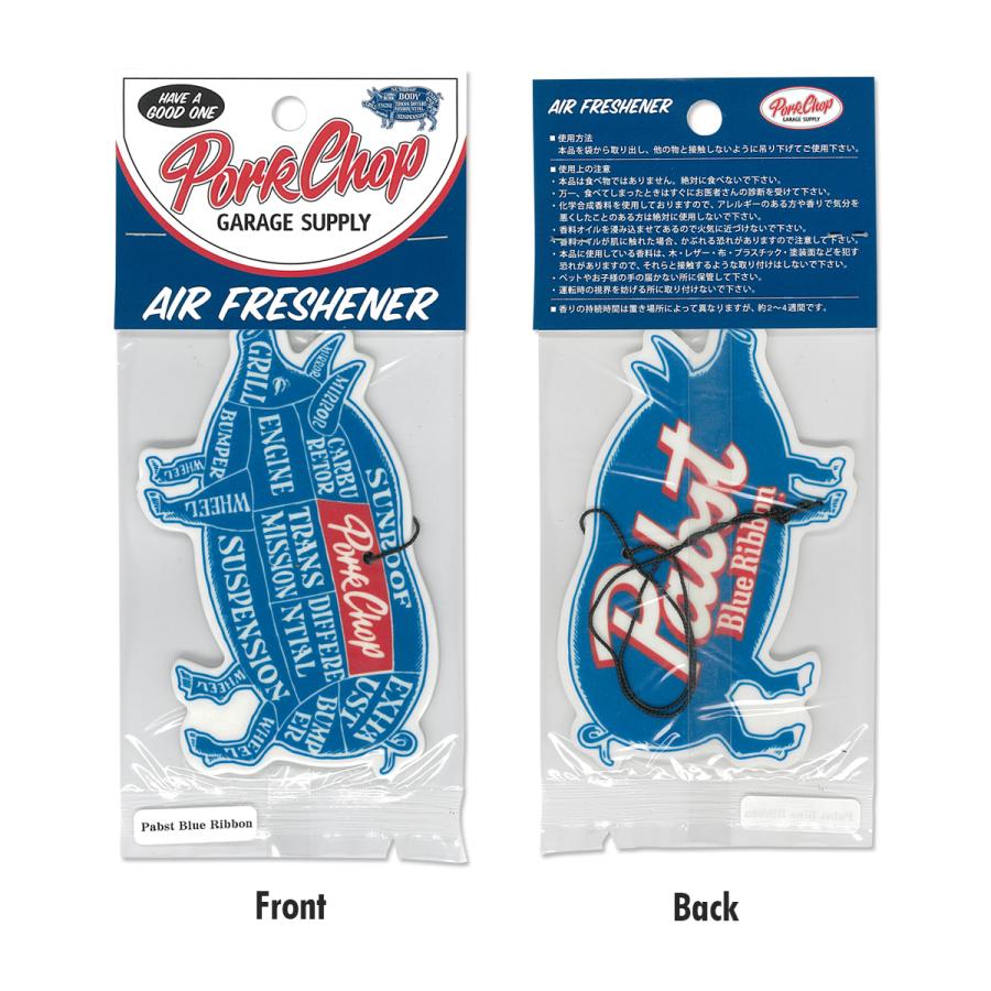MOONEYES ポークチョップ PORKCHOP x Pabst Blue Ribbon エアー