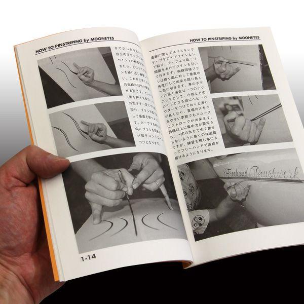 ピンストライピング マスターズ 洋書Pinstriping Masters ポスト
