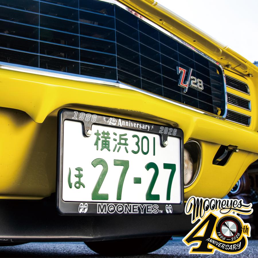 MOONEYES ムーンアイズ ナンバーフレーム Std. MOONEYES 40th Anniv