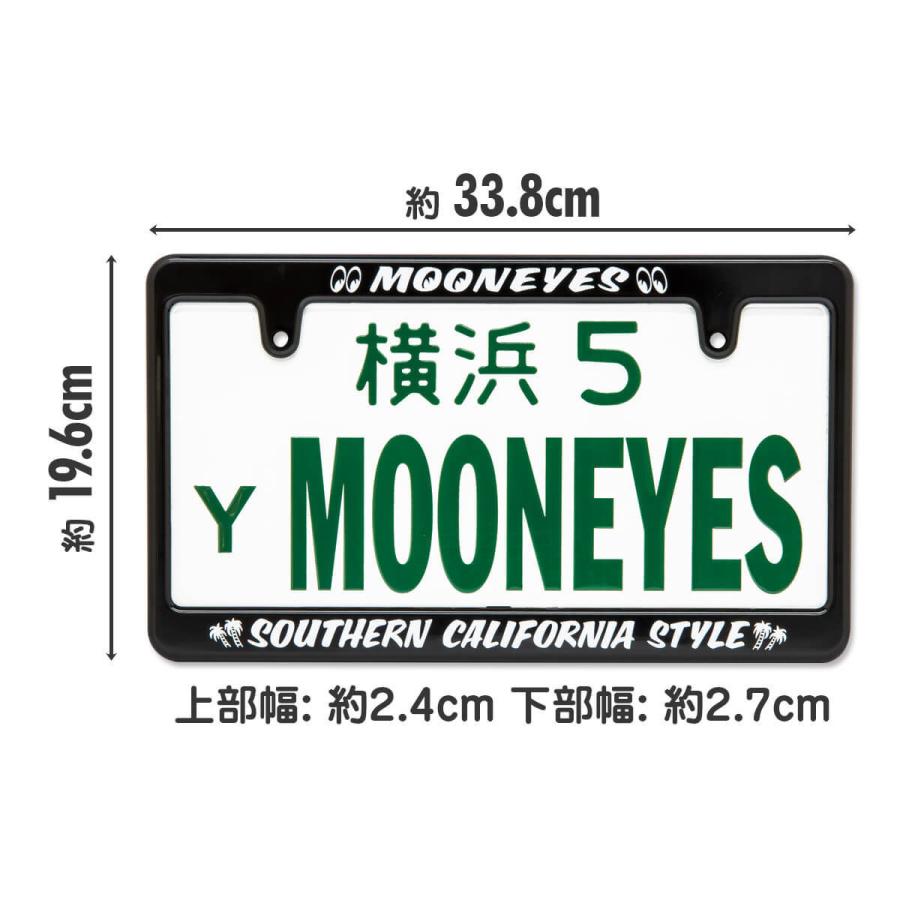 MOONEYES ムーンアイズ ナンバーフレーム New Std. Southern
