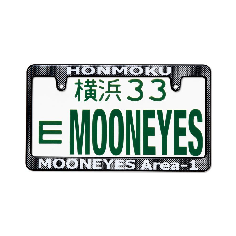 MOONEYES ムーンアイズ ナンバーフレーム New Std. カスタム