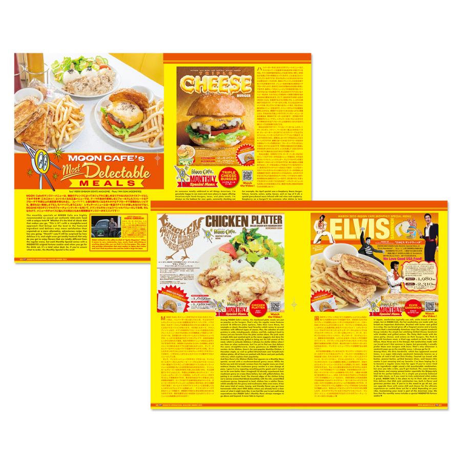 YENC MOONEYES 2020 ヤンシー ムーンアイズ MOONEYES OFFICIAL ONLINE SHOP