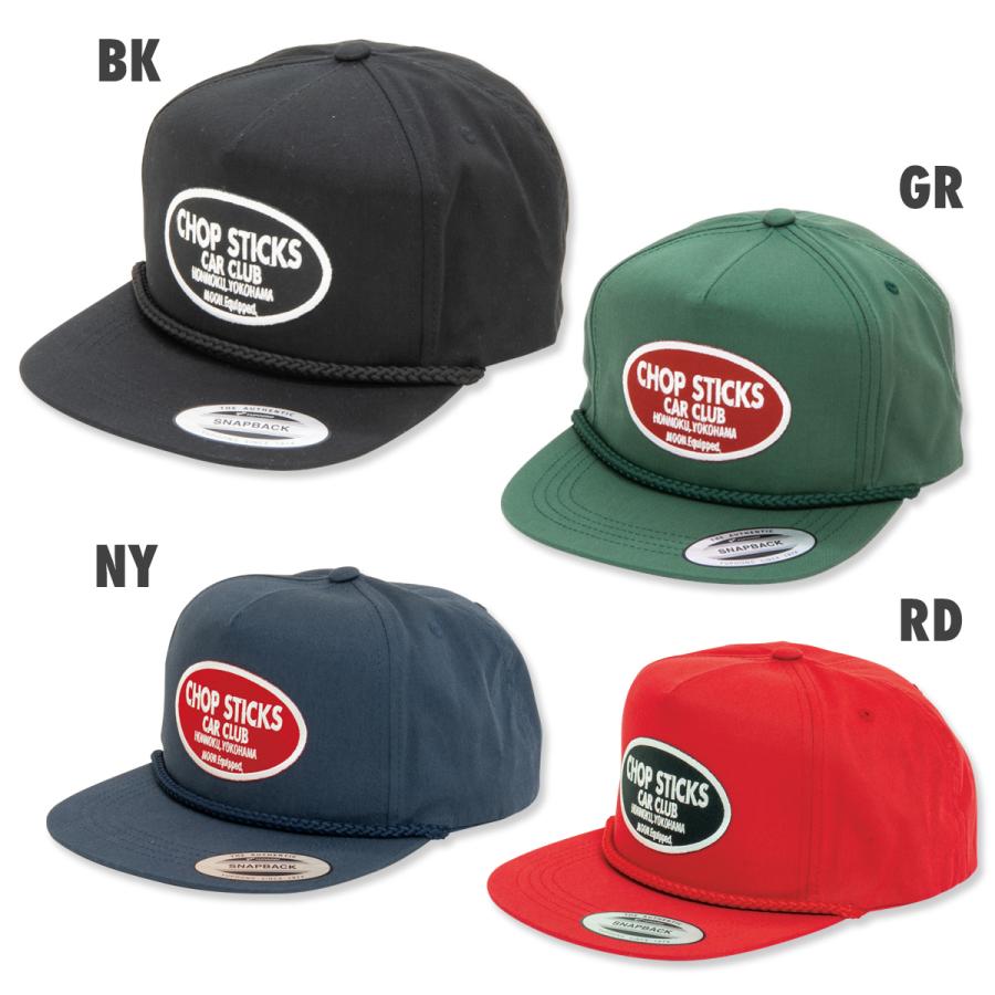 MOONEYES ムーンアイズ Chop Sticks 5パネル フラット バイザー