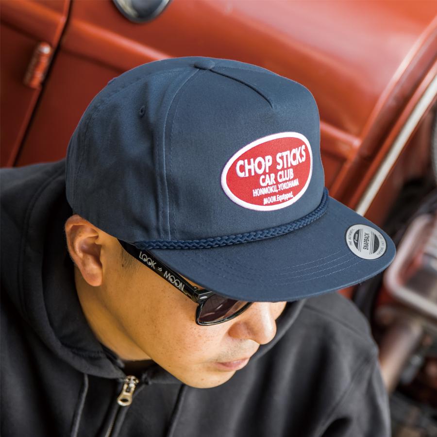 Rétro93's mooneyesムーンアイズビーチチェアー ブラックアルミ2 Rétro！93's mooneyesムーンアイズビーチチェアーアルミ