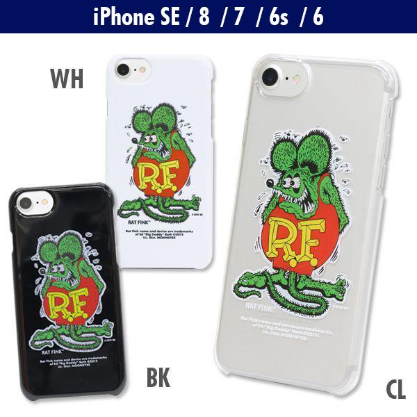 ラット フィンンク (Rat Fink) iPhone SE(2020), iPhone8, iPhone7 & iPhone6/6s ハード カバー | RAT FINK