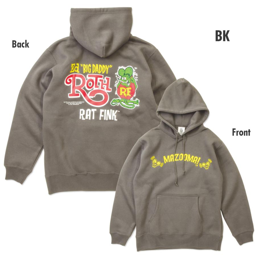 RAT FINK（ラットフィンク） XXLサイズ Rat Fink MAZOOMA! プル