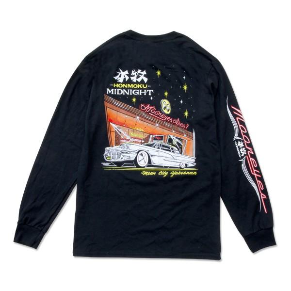 XXLサイズ 本牧 Midnight ロング スリーブ Tシャツ : MOONEYES XXLサイズ 本牧 Midnight ロング スリーブ Tシャツ : MOONEYES