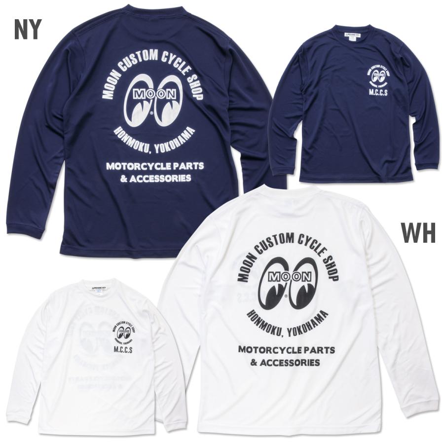 ムーンアイズ MCCS Quick Dry ロングスリーブ Tシャツ | MOONEYES | 04