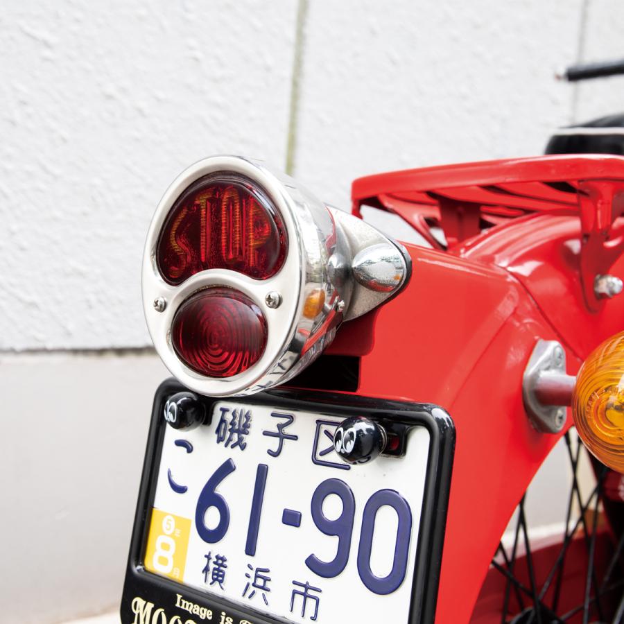28-31 テール ランプ用 "STOP" テールレンズ | ブランド登録なし | 02