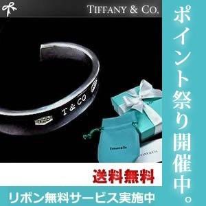 TIFFANY&Co.（ティファニー） ブレスレット TIFFANY 1837 : moon is