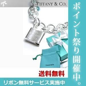ケ*キ様 Tiffany & Co. ティファニー 1837 パドロック ブレス 楽天市場】TIFFANY&Co. ティファニー 1837 ロック ブレスレット