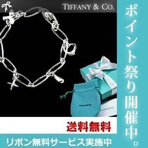 なおぱち　新品未使用　TIFFANY&Co. 5チャーム　ブレスレット Tiffany & Co. - ティファニー 5チャーム ブレスレット SV925