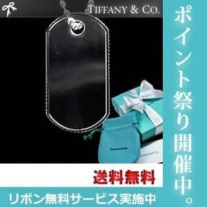TIFFANY&Co. TIFFANY＆Co. ティファニー ネックレス TIFFANY