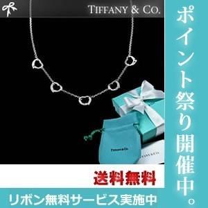 TIFFANY＆Co. ティファニー　ネックレス TIFFANY　ファイブ オープンハート｜moonis