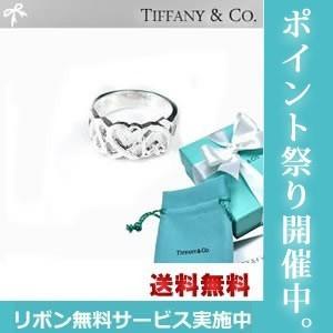 TIFFANY＆Co. ティファニー トリプルラビングハート リング 指輪 TIFFANY&Co. ティファニー 指輪 リング トリプル ラビングハート