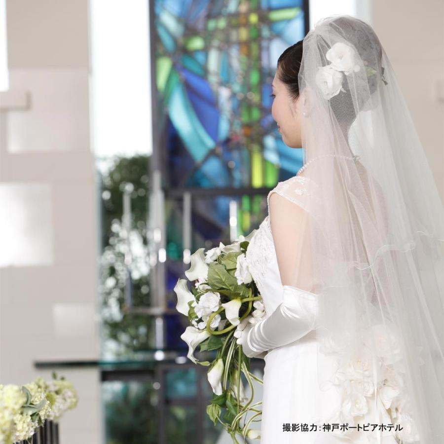 ムーンレーベル 公式] パール ネックレス レディース あこや真珠 7.5mm